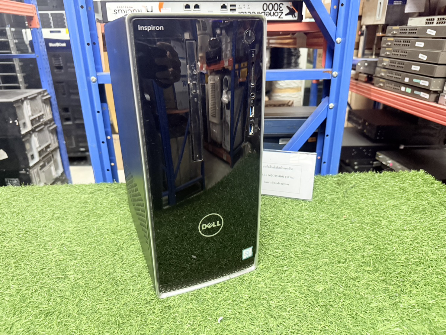 คอมพิวเตอร์ Dell Inspiron 3650 MT CPU i5-6500 Ram 8GB SSD 120GB
