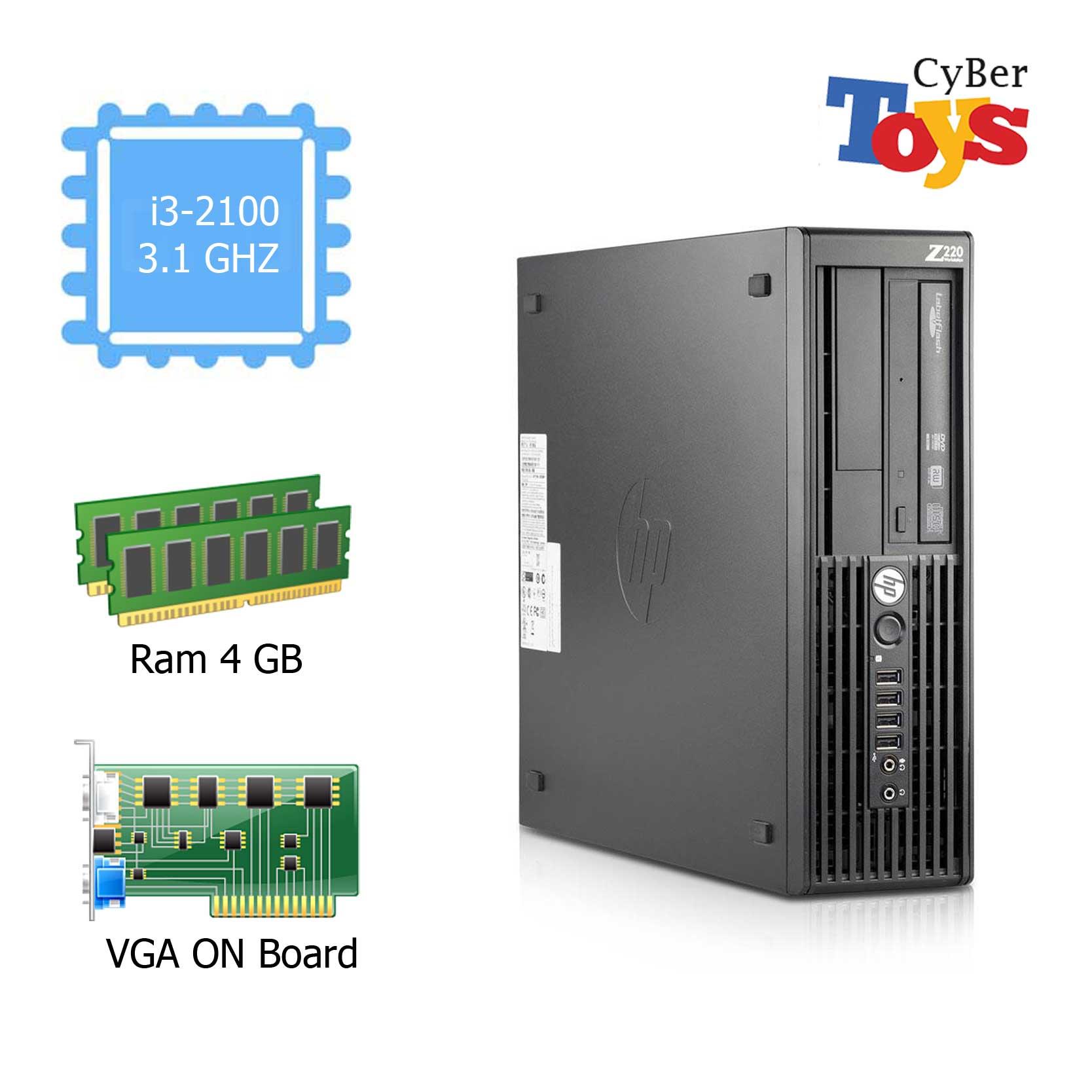 HP Workstation Z220 เครื่องสำหรับงานออกแบบ เครื่อง workstation workstation hp