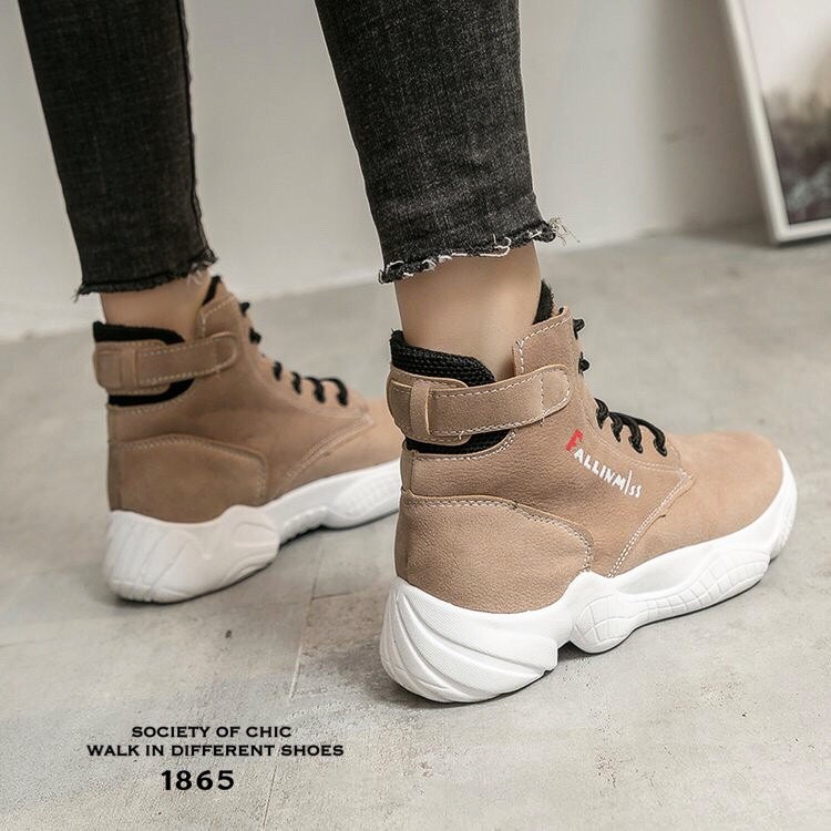 รองเท้าผ้าใบหุ้มข้อพื้นทรง Sport (สีกากี)