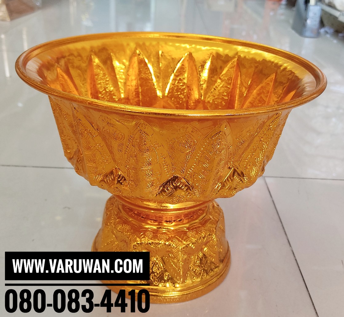 พานรัฐธรรมนูญ (พานลาว) อลูมิเนียม ตราห่าน