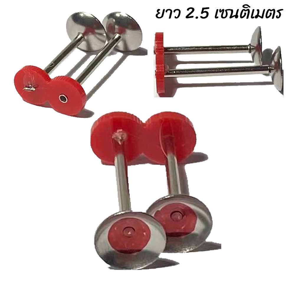 แตรแต่งโมเดลรถบรรทุก สเกล 1/14 1/32 1/24 หม่ำ แตรด่วนบ้านโป่ง โมเดลของแต่งรถของเล่น แตรสิบล้อจิ๋ว Air horn toy