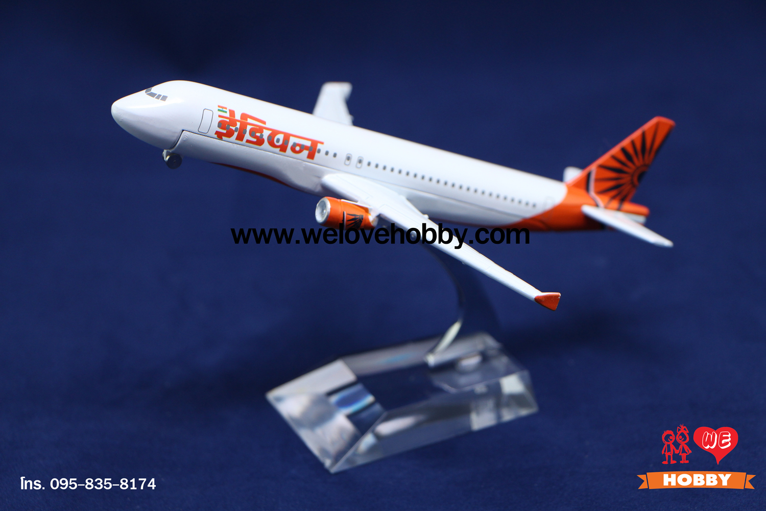 โมเดลเครื่องบิน Indian Airlines สีขาว-ส้ม อินเดีย (Airbus A320)