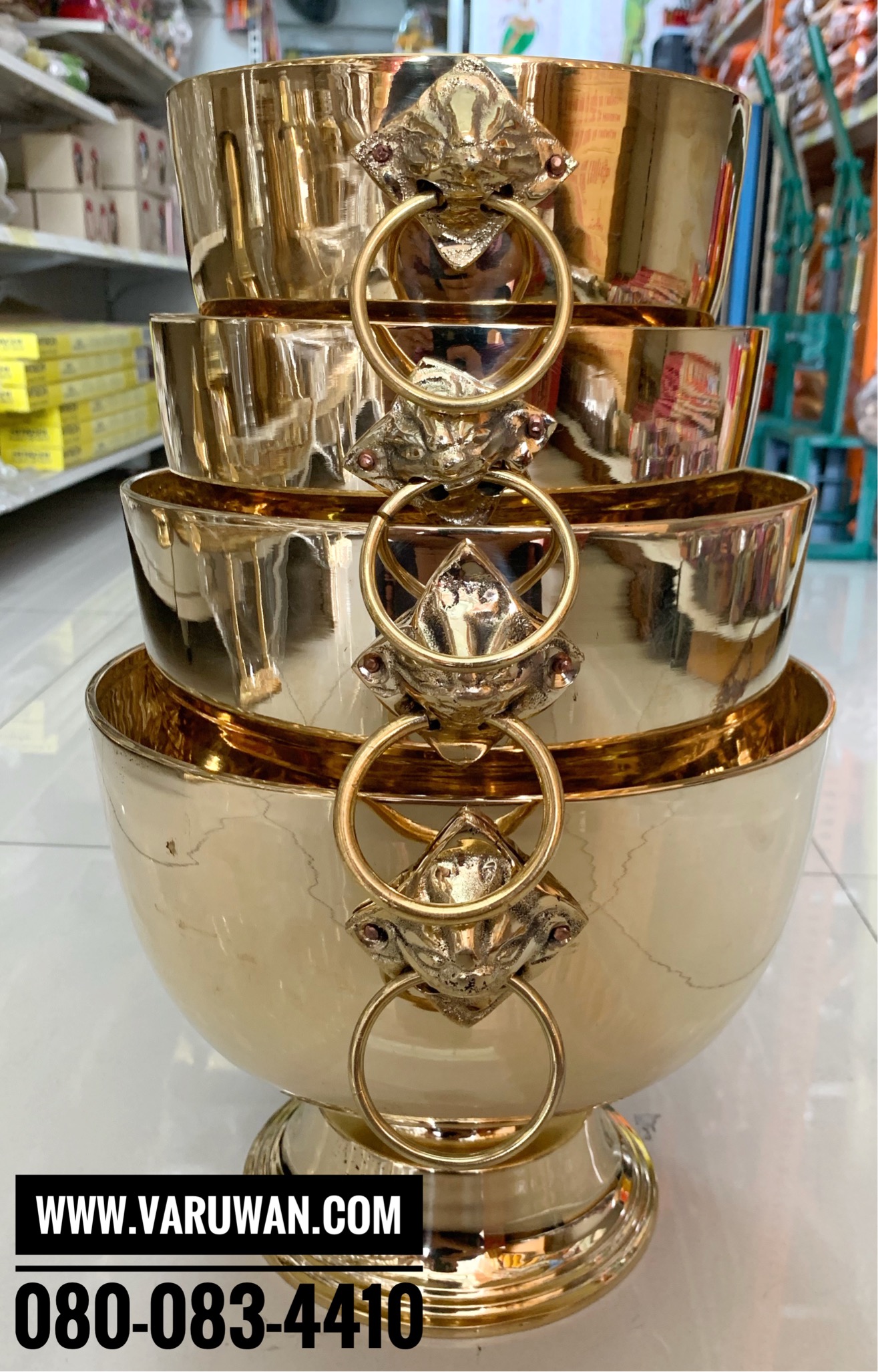 ขันสาคร (ขันหูสิงห์) ทองเหลือง