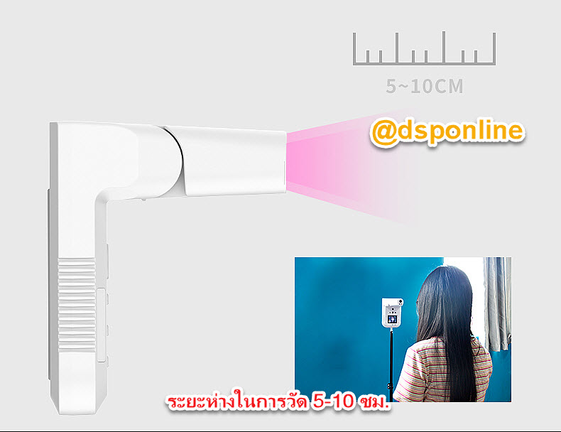 ขายถูก WAC-K3 Face กล้องวัดอุณหภูมิร่างกายอัตโนมัติ วัดไข้+บันทึกภาพได้ในครั้งเดียวกัน รับประกันศูนย์ 1ปี