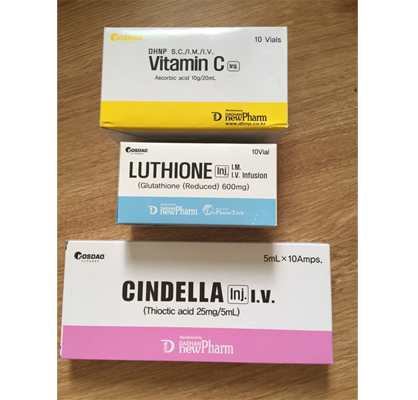 Set Luthione จาก Kosdao ประกอบด้วย Cindella + Luthione + Vitamin C (กระจ่างใสสุดๆ)
