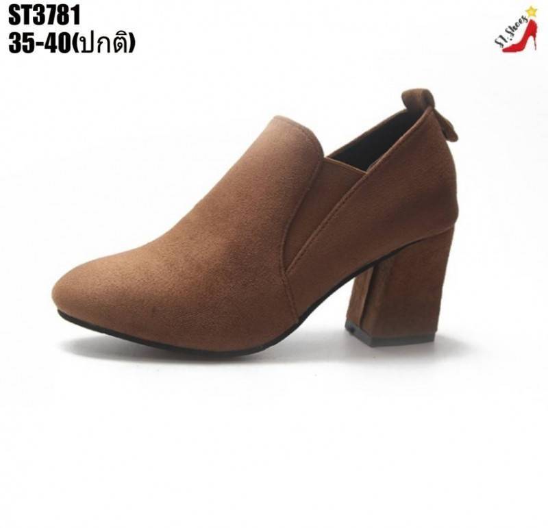 รองเท้าผ้าใบส้นตันแบบสวม (สีน้ำตาล)