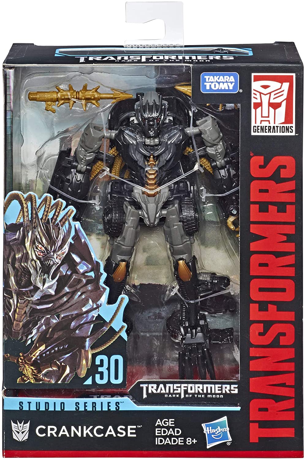Hasbro Transformers Studio Series 30 Deluxe Class Crankcase 4.5 Inch Action Figure ฮาสโบร ทรานสฟอเมอร์ส สตูดิโอ ซีรีย์ส 30 ดีลักซ์ คลาส หุ่นยนต์แครงค์เคส 4.5 นิ้ว ลิขสิทธิ์แท้