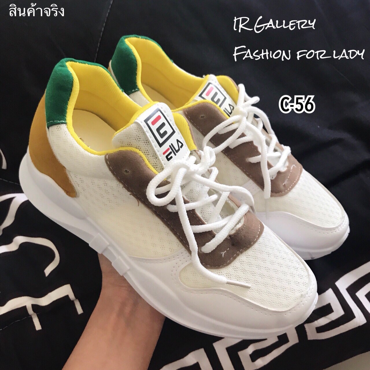 รองเท้าผ้าใบทรงsport style fila (สีเหลือง)