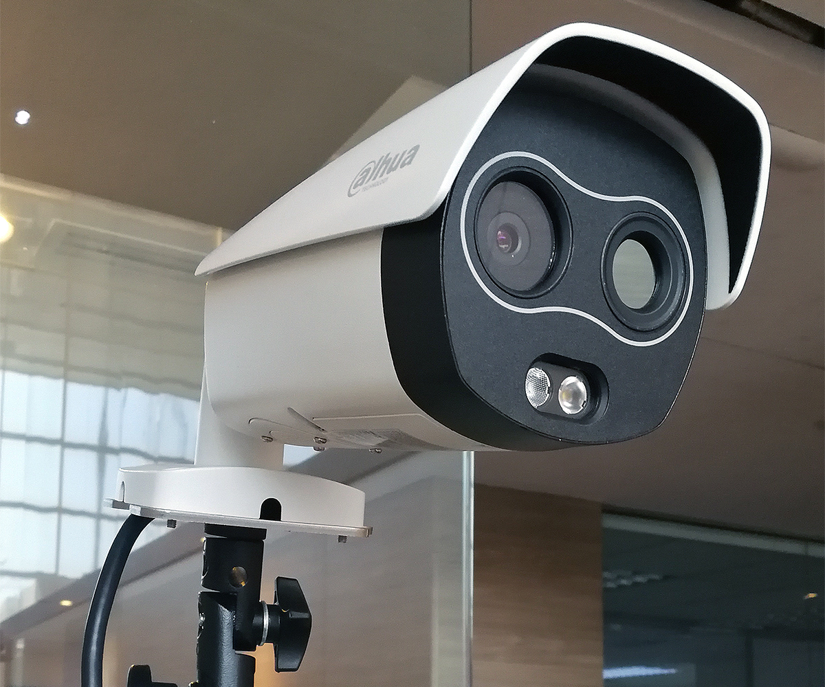 ขายถูก ชุดกล้อง Dahua Thermal NVR Solution KIT-DHU-TPCBF5421T