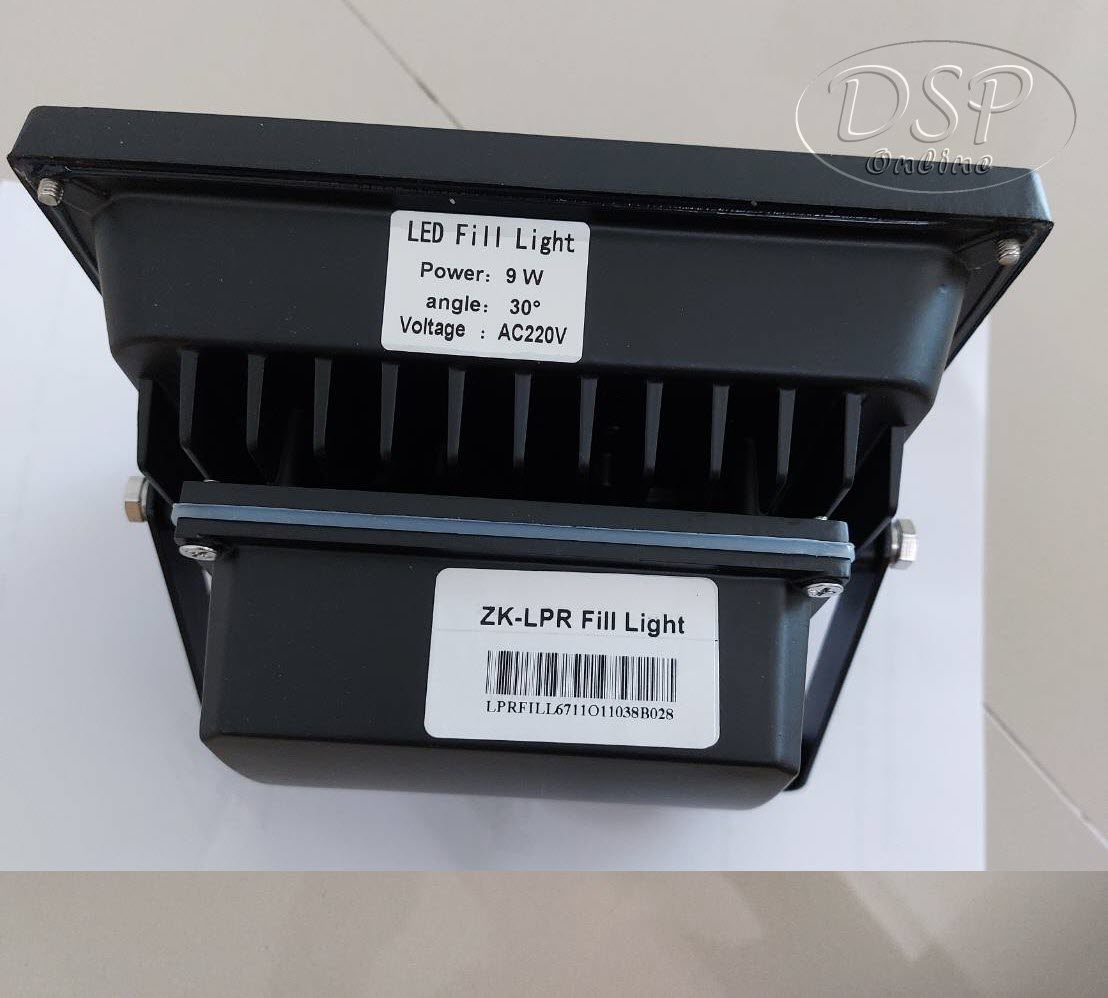 ขายถูก ZKTeco LPR Fill Light LPRC300 Camera Fill Light ไฟกล้องอ่านป้ายทะเบียน ประกันศูนย์