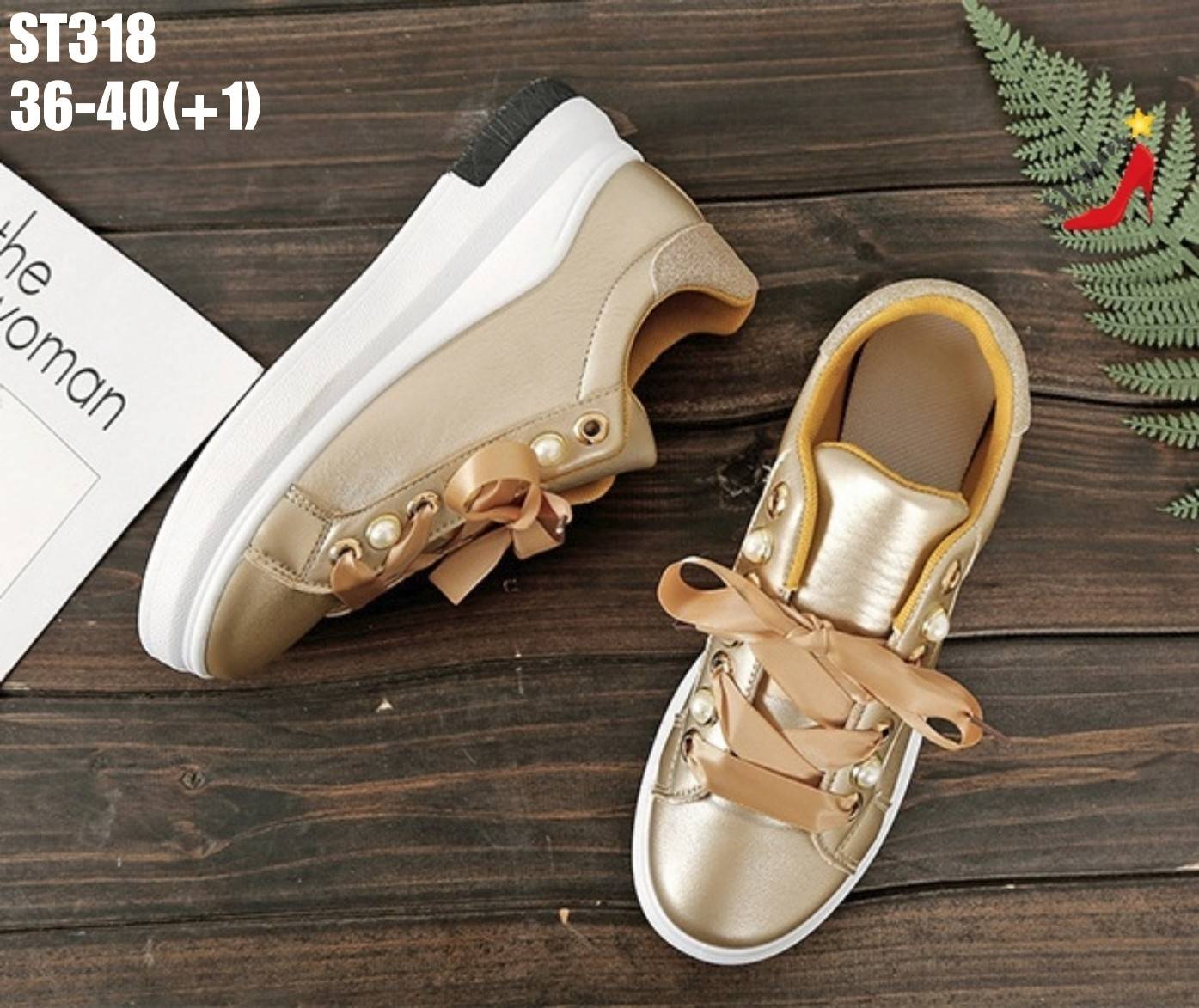 รองเท้าผ้าใบแต่งมุกแฟชั่น (สีชมพู)