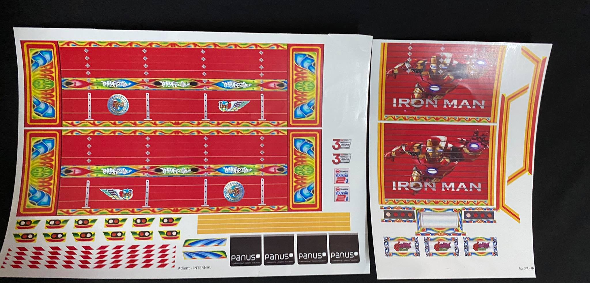 รถดั้มพ์ 1/24 กระบะลายสีม่วง ราคาแล้วแต่แบบ