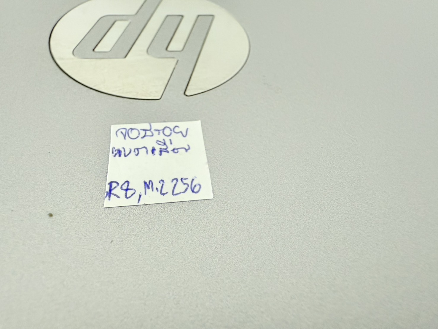 โน๊ตบุ๊ค HP EliteBook 840 G4 (i5-7300U/8GB/M.2 256GB) ไม่มี Adapter แบตเสื่อม จอ Bright จอมีรอย ขอบยางเสื่อม