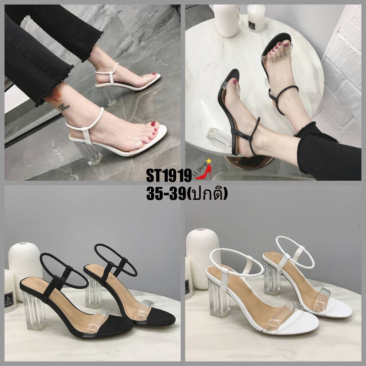 รองเท้าส้นแก้วแต่งห่วงรัดข้อ (สีดำ)