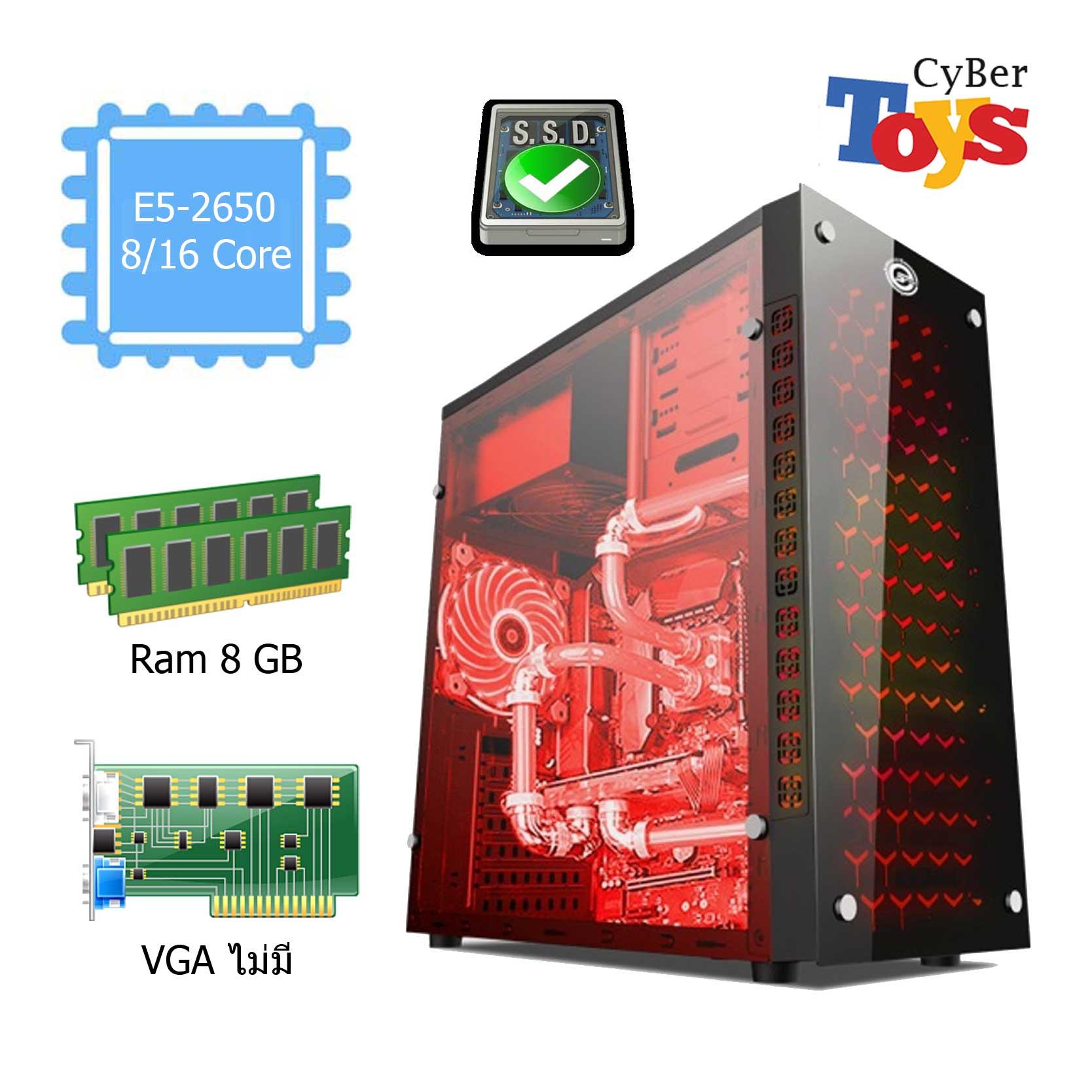 คอมสำหรับงานออกแบบ และเล่นเกมส์ WorkStation 8/16Core