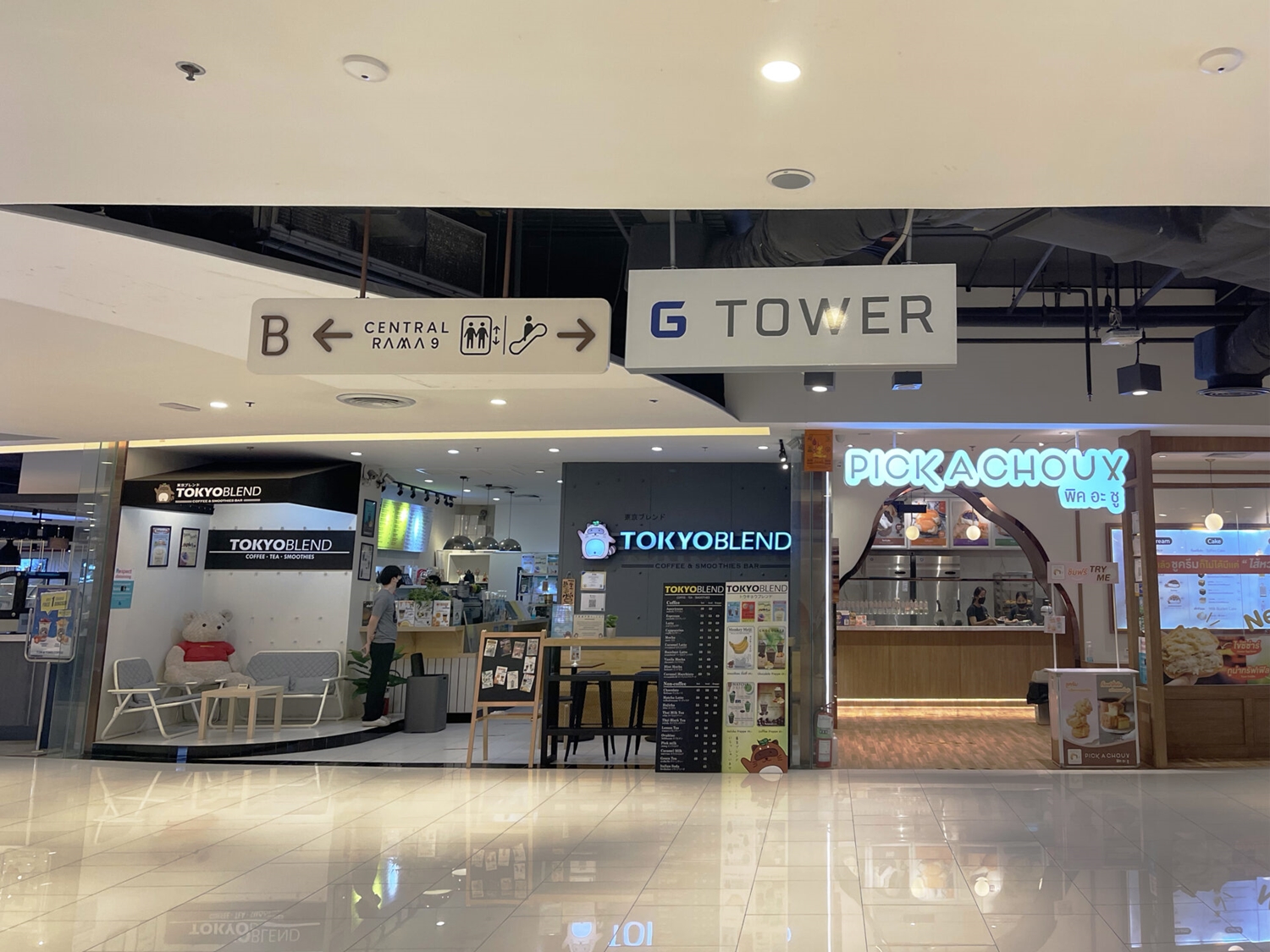 อาคารจี ทาวเวอร์ (G Tower) สำนักงานให้เช่า เกรดเอ ย่านพระราม 9 - รัชดาภิเษก ใกล้รถไฟฟ้า MRT พระราม 9 กรุงเทพฯ