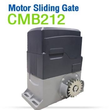 ขายถูก HIP มอเตอร์ประตูรีโมท ยี่ห้อ hip รุ่น CMB212