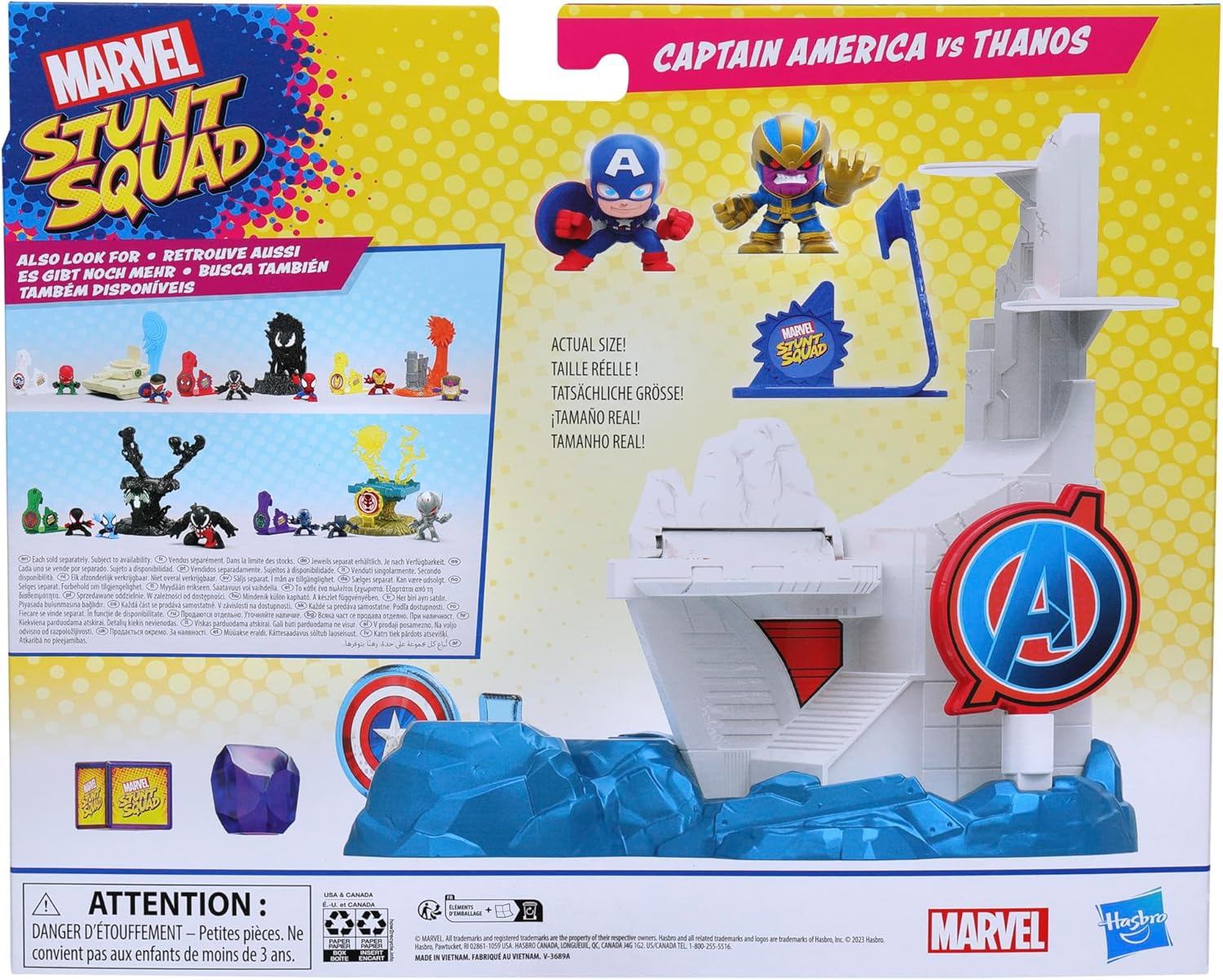 Hasbro Marvel Stunt Squad Tower Smash Playset, Captain America and Thanos Action Figures (1.5”) ฮาสโบร มาร์เวล สตันท์ สควอด กัปตัน อเมริกา และ ธานอส เพลย์เซ็ท