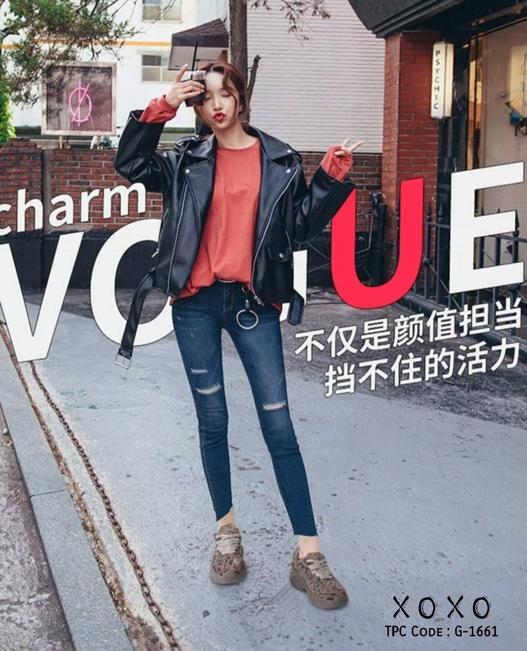 รองเท้าผ้าใบทรงSportแต่งลายเสือ (สีน้ำตาลอ่อน)