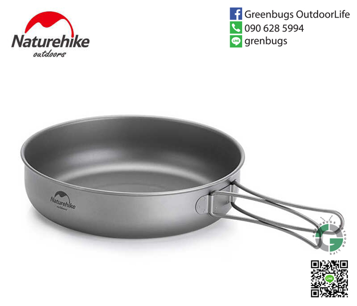 กระทะไทเทเนียม Naturehike TJP01