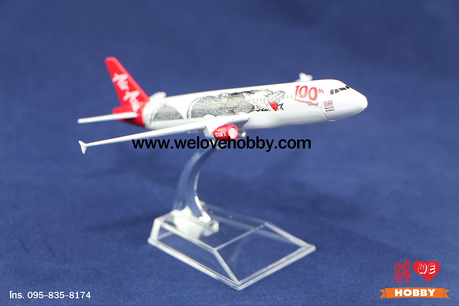 โมเดลเครื่องบิน แอร์เอเชีย Air Asia (Airbus A320) ลายมังกร