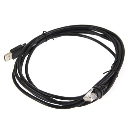 เครื่องอ่านบาร์โค้ด Scanner Honeywell Youjie YJ5900