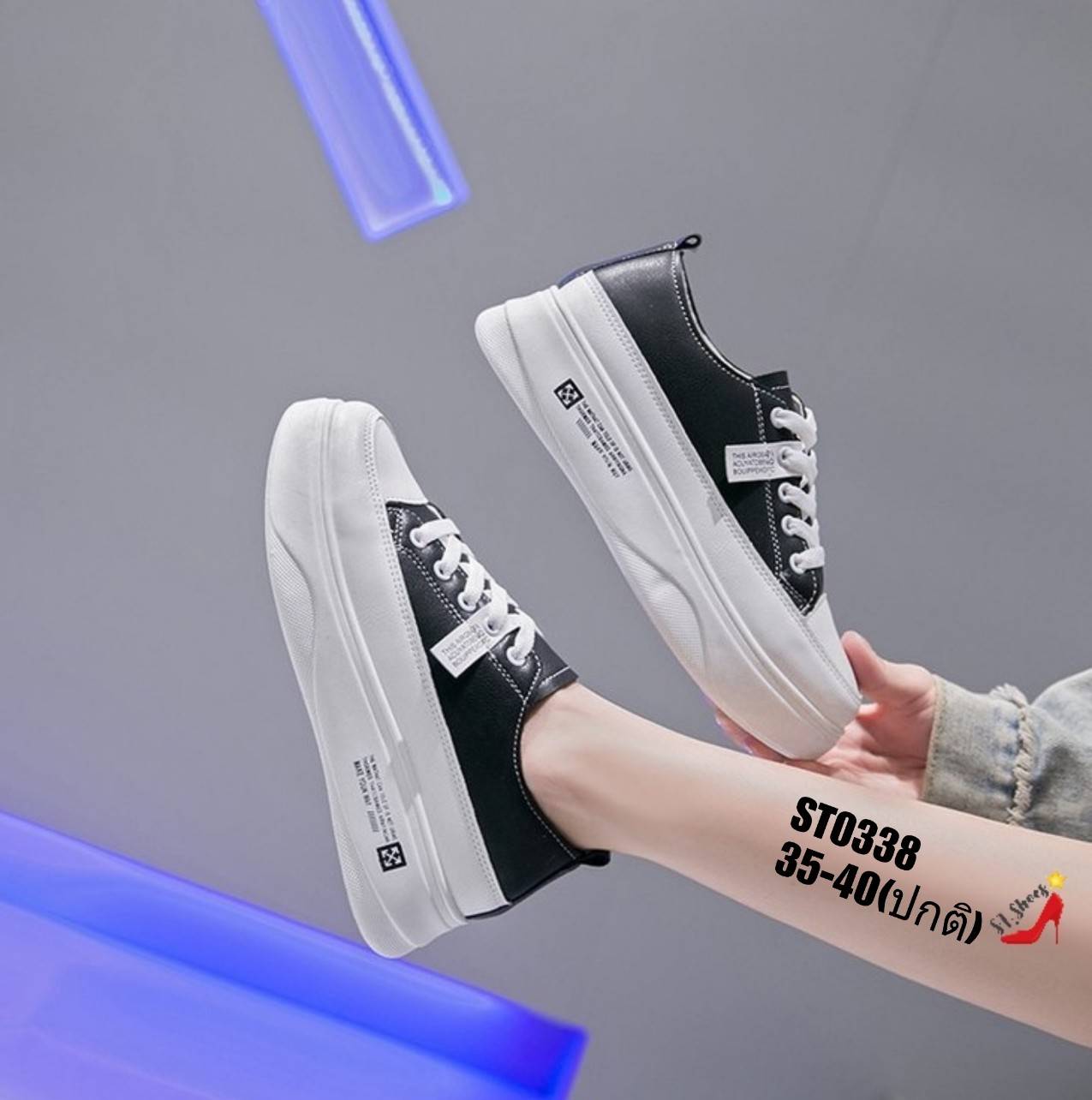 รองเท้าผ้าใบpuเสริมส้นสไล์แฟชั่นเกาหลี (สีขาว)