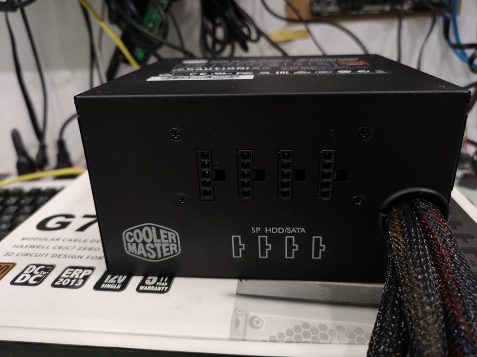 COOLERMASTER G750M Advice 07/2022