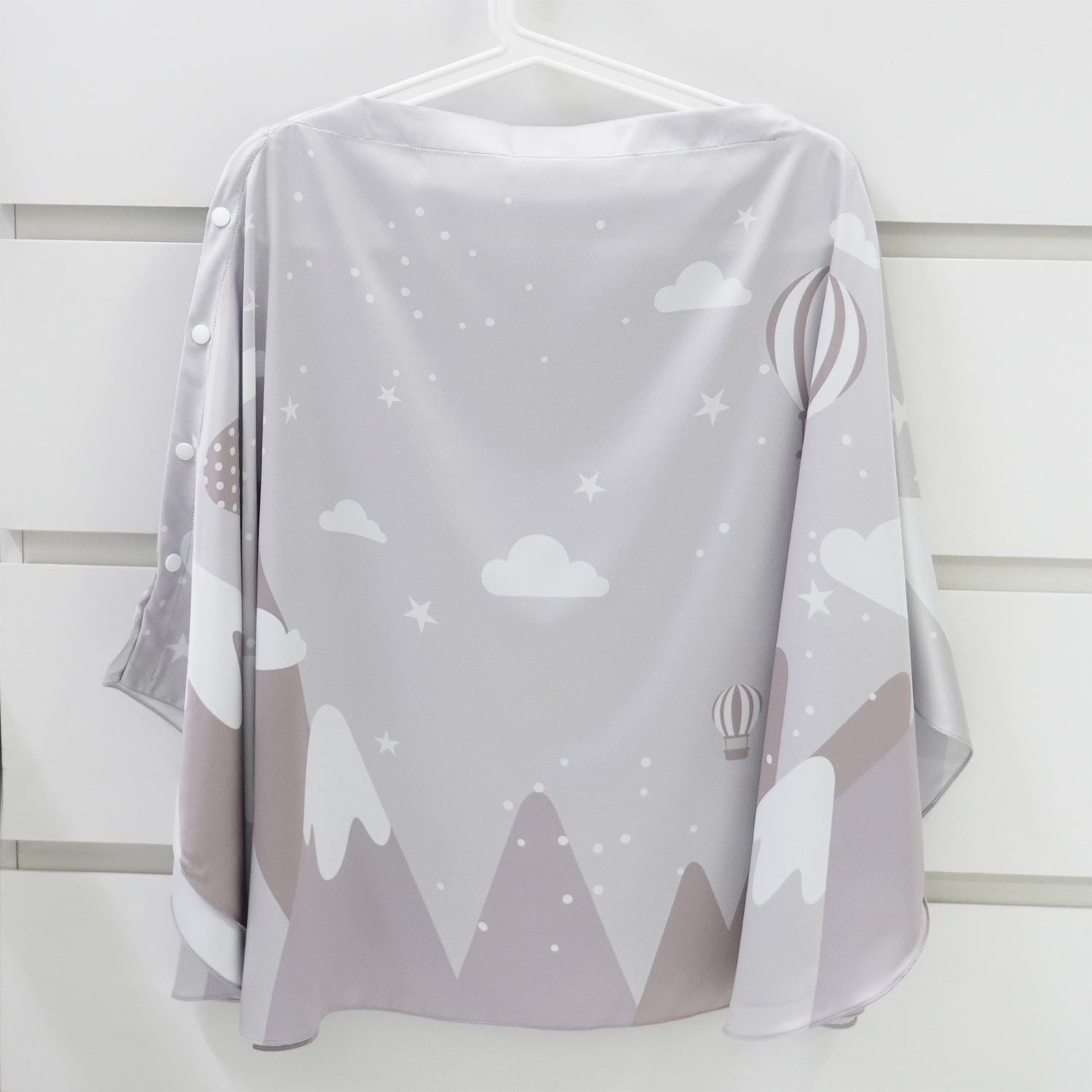 ผ้าคลุมให้นม 3in1 (รุ่นมีกระดุม ถอดโครงได้) แบบสั่งทำใส่ชื่อ ลาย Mountain - Taupe