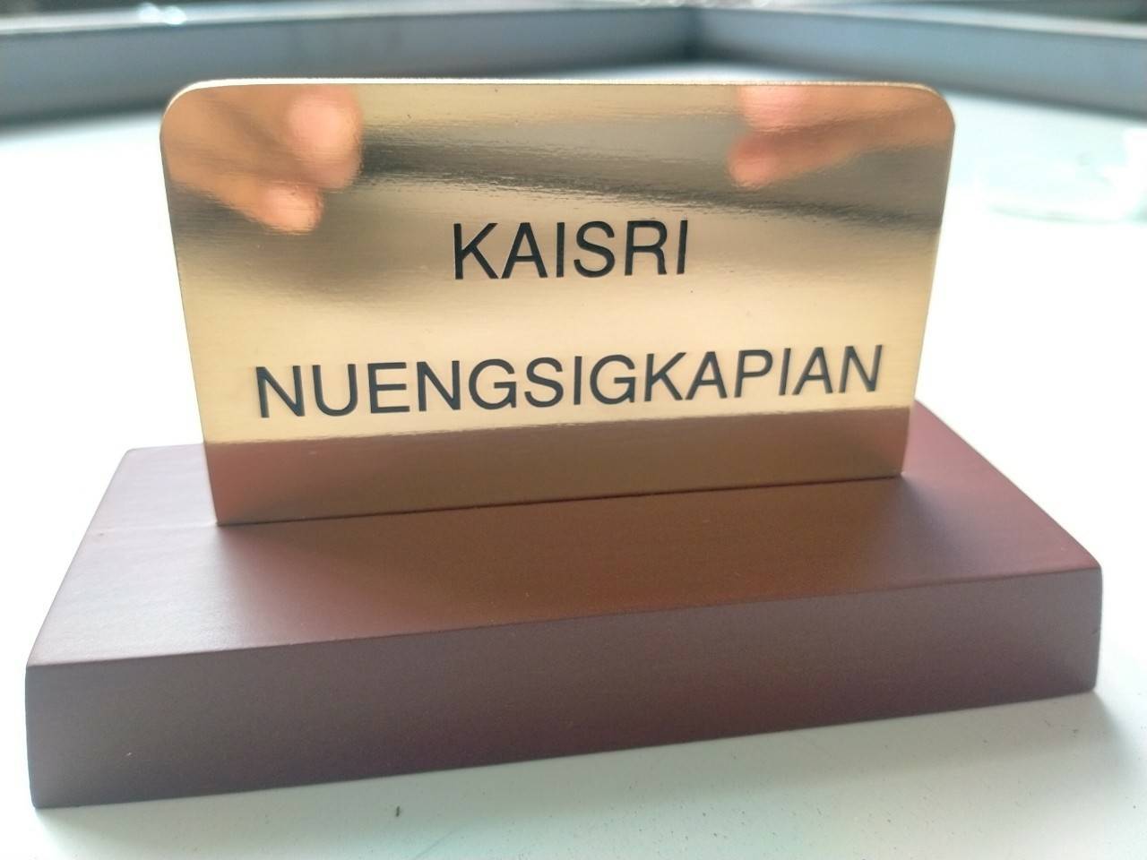 ป้ายสแตนเลสกัดกรดหน้าทอง - KAISRI NUENGSIGKAPIAN