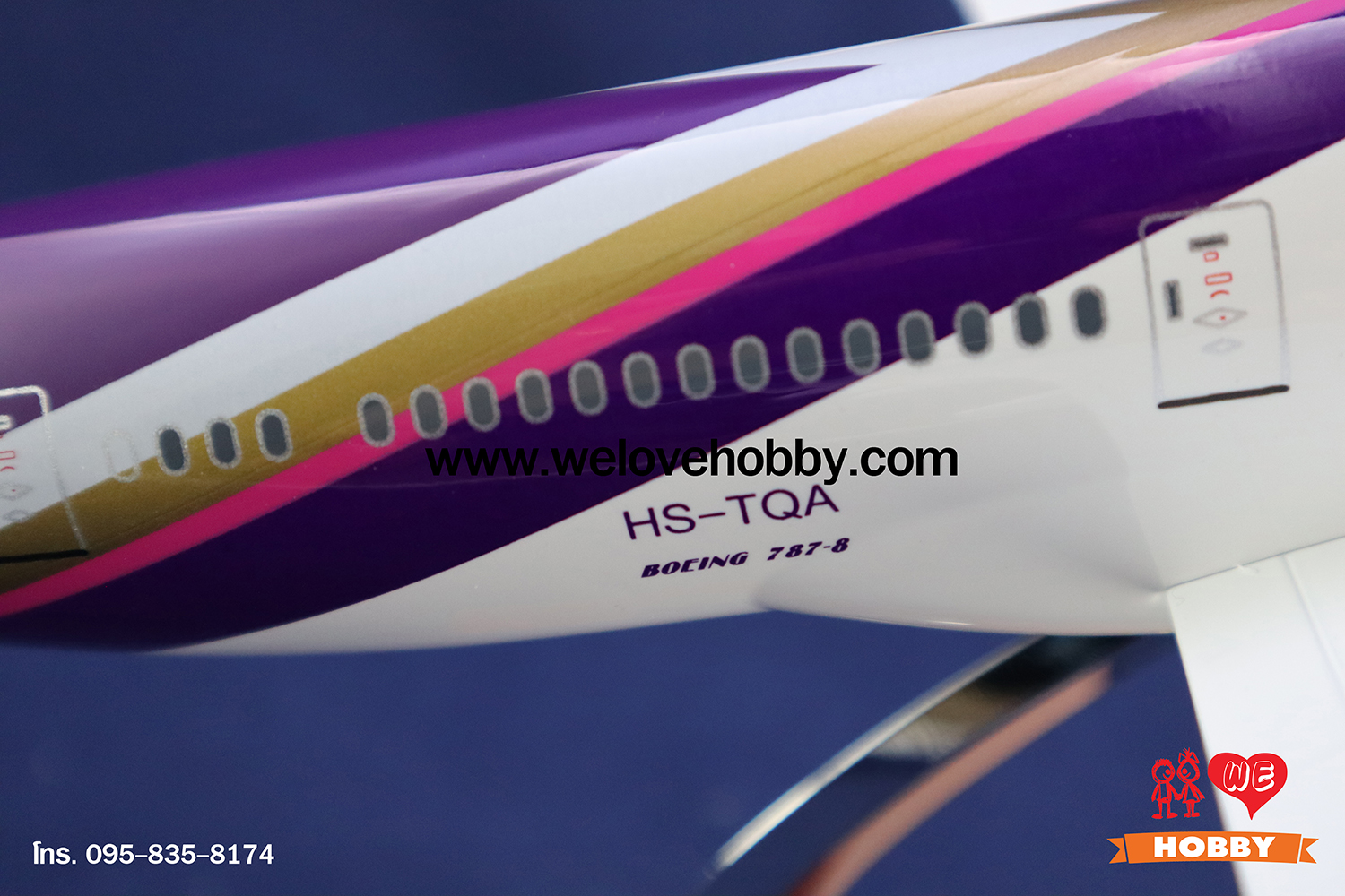 โมเดลเครื่องบินการบินไทย Thai Airways สีม่วงคลาสสิค (Boeing 787 Dreamliner) ลำใหญ่