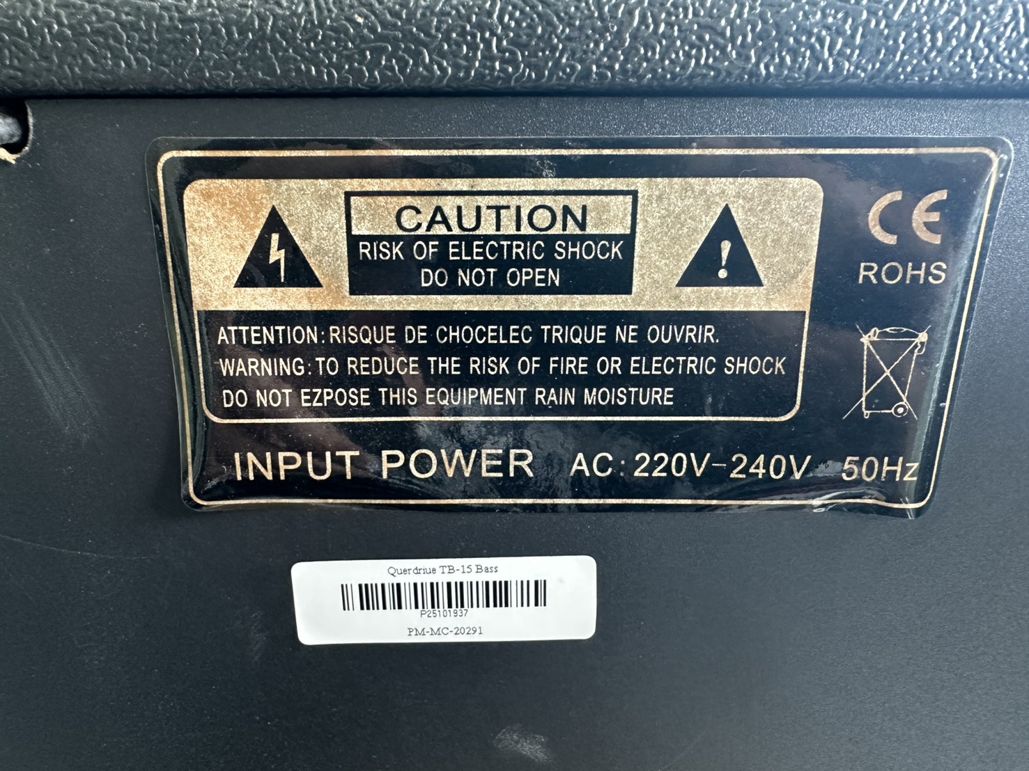 แอมป์เบส Overdrive B-15