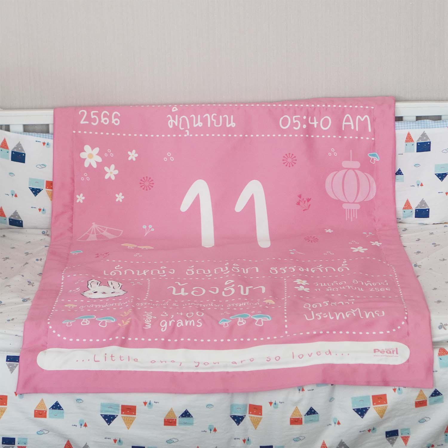 ผ้าห่มสั่งทำใส่ประวัติแรกเกิด ลาย Chinese Calendar - Pink
