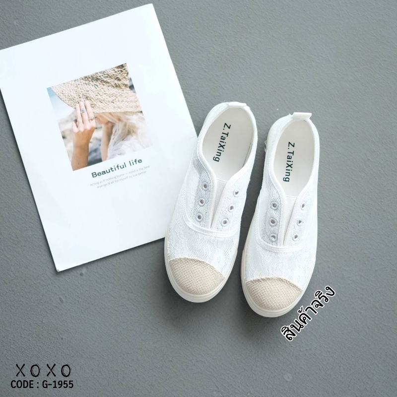 รองเท้าผ้าใบทรงสวมแต่งลายลูกไม้ (สีขาว)