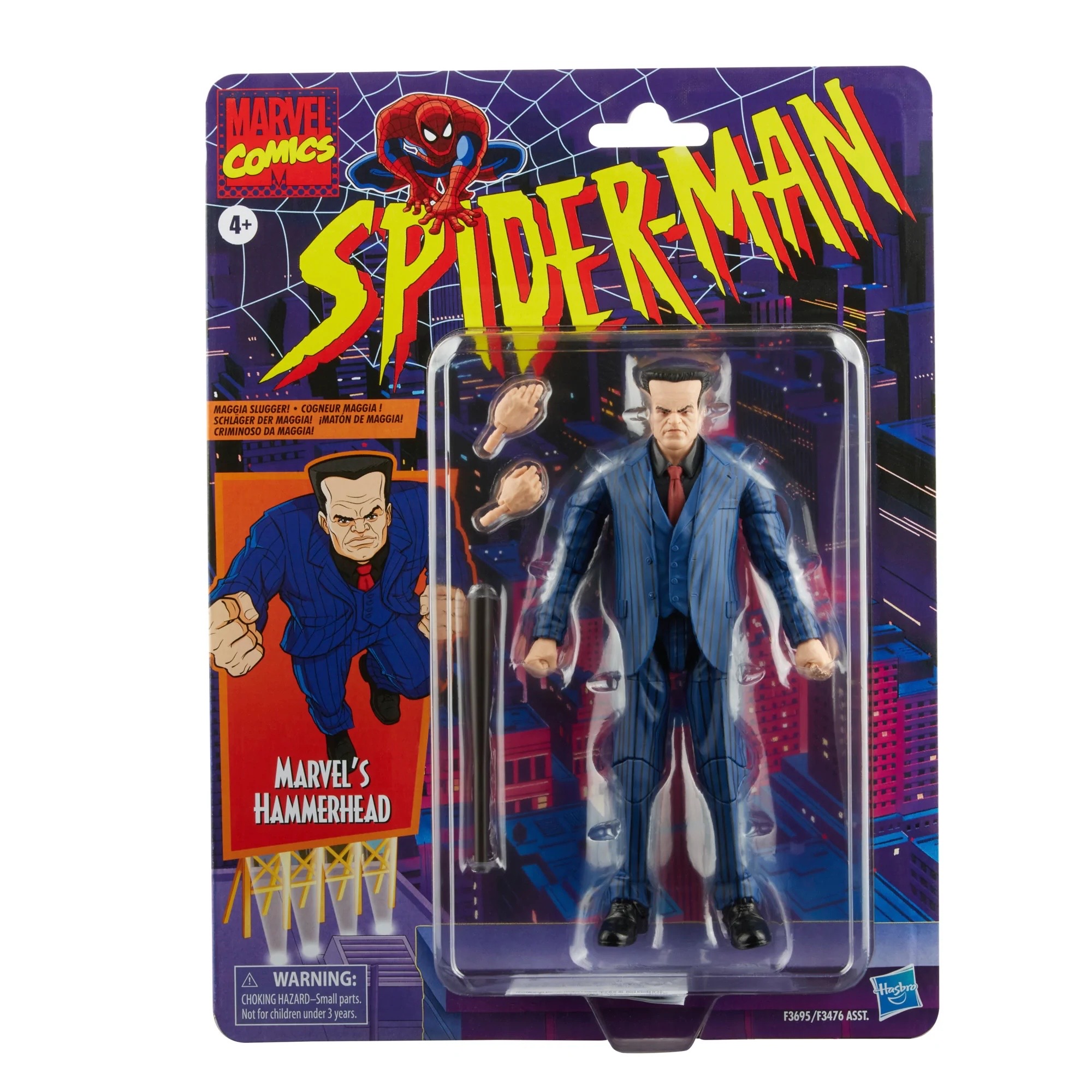 Hasbro Marvel Legends Retro Collection Hammerhead 6-inch Figure ฮาสโบร มาร์เวล เลเจนด์ ซีรี่ย์ส หุ่นโมเดลฟิกเกอร์ แฮมเมอร์เฮด ขนาด 6 นิ้ว ลิขสิทธิ์แท้