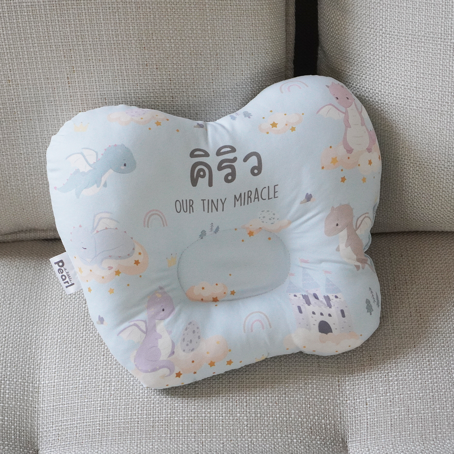 หมอนเด็ก หมอนหลุม Baby Pillow สั่งทำใส่ชื่อ ลาย Drgaon - Blue