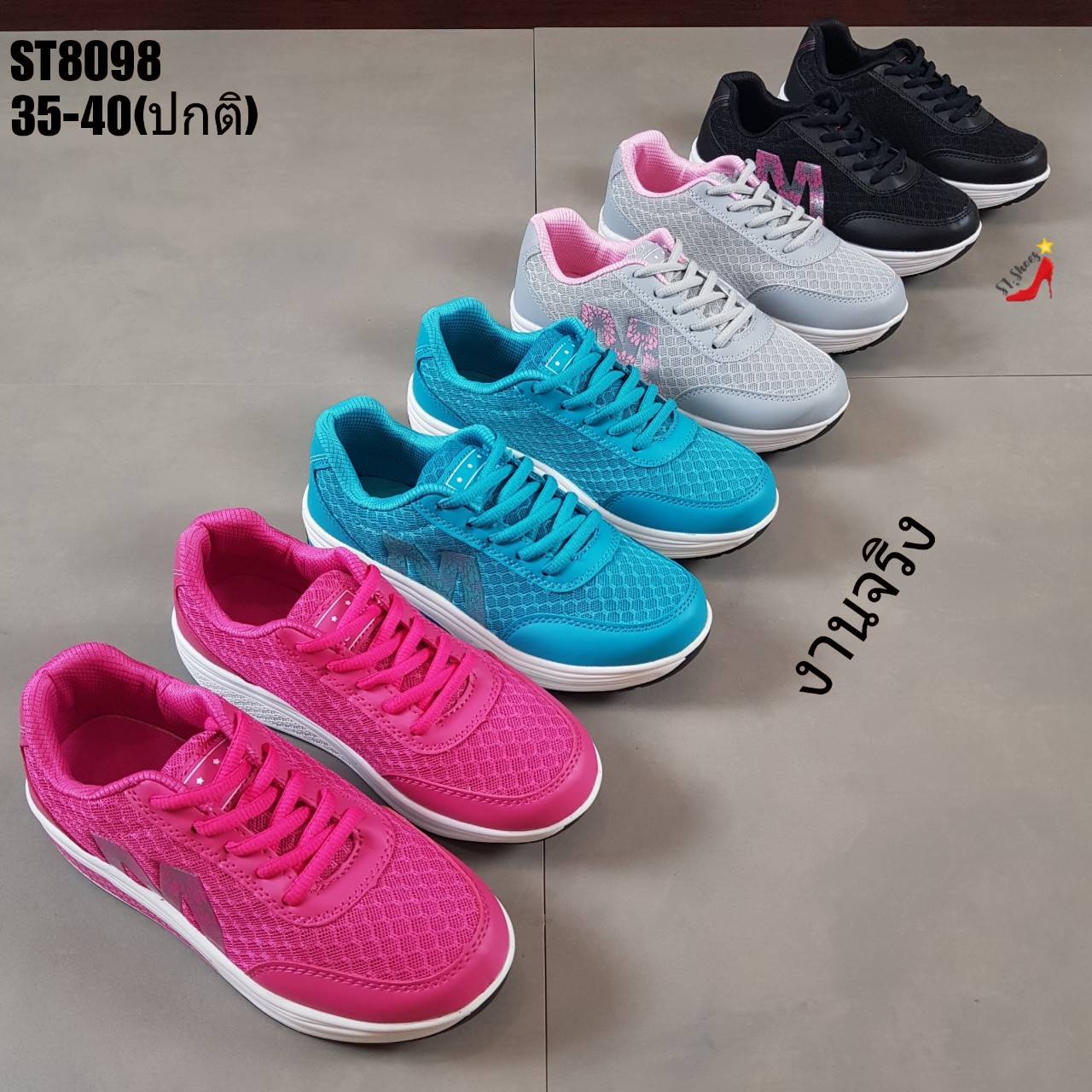 รองเท้าผ้าใบทรงSport โลโก้ M (สีดำ)