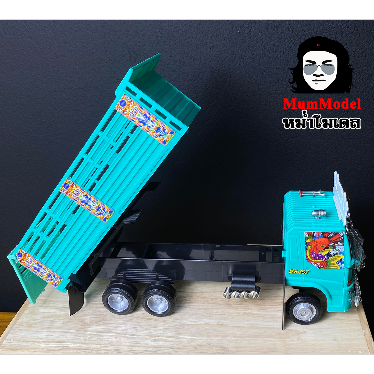 หม่ำโมเดล รถดั๊มพ์แต่ง1/24 เข็นเล่นบรรทุกได้ ไม่ใช่รถบังคับ รถโมเดล สิบล้อแต่งซิ่ง รถของเล่นพลาสติก truck toy รถหม่ำโมเดล