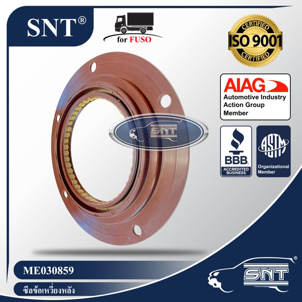 SNT ซีลคอหลัง/ซีลข้อเหวี่ยงหลัง, Oil Seal - MITSUBISHI FUSO ( มิตซูบิชิ ฟูโซ่ ) รุ่น FN527,6D16 แบบดัดแปลง P/N ME030859
