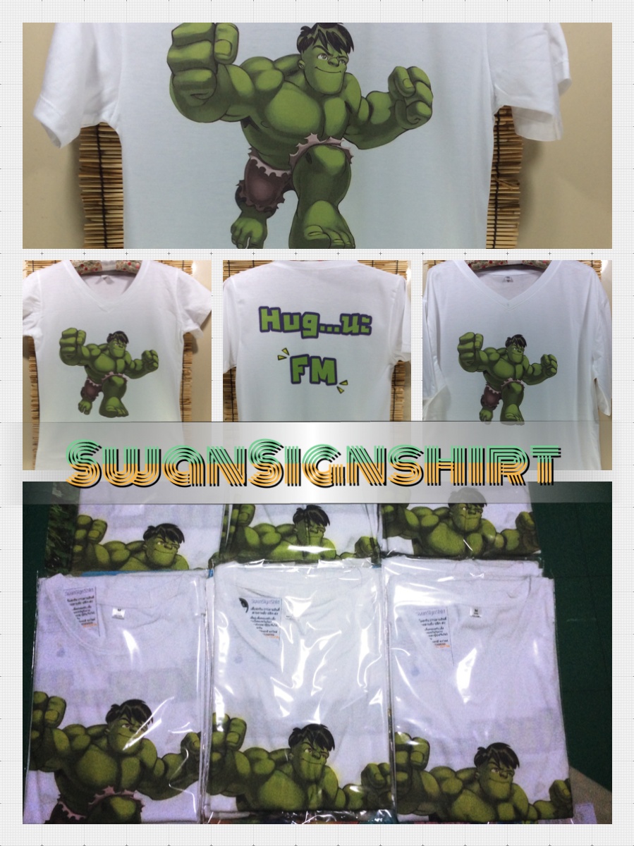 เสื้อยืด สกรีนลาย ตามชอบ เสื้อทีม-บริษัท-แผนก