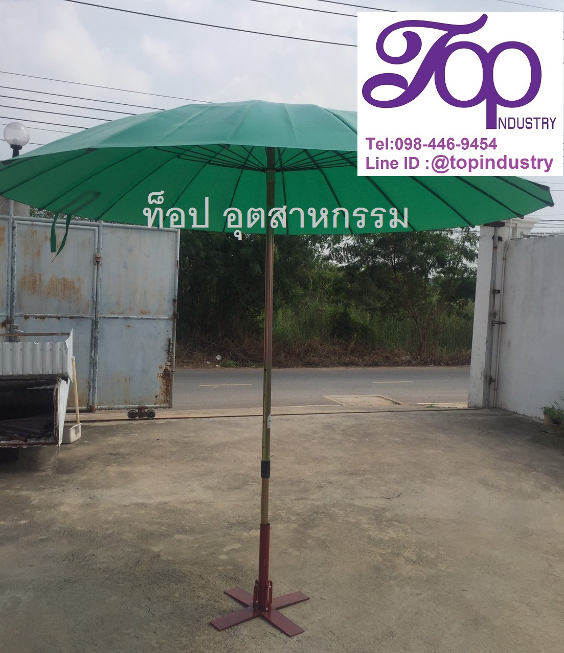 ร่มแม่ค้า แกนเหล็ก รุ่นต่อด้าม สามารถถอดปรับสูงได้ ร่มขายของตลาด มีขนาด 45,50,60 นิ้ว รุ่นอย่างดี มีกิ๊บเหล็กที่มุมร่ม