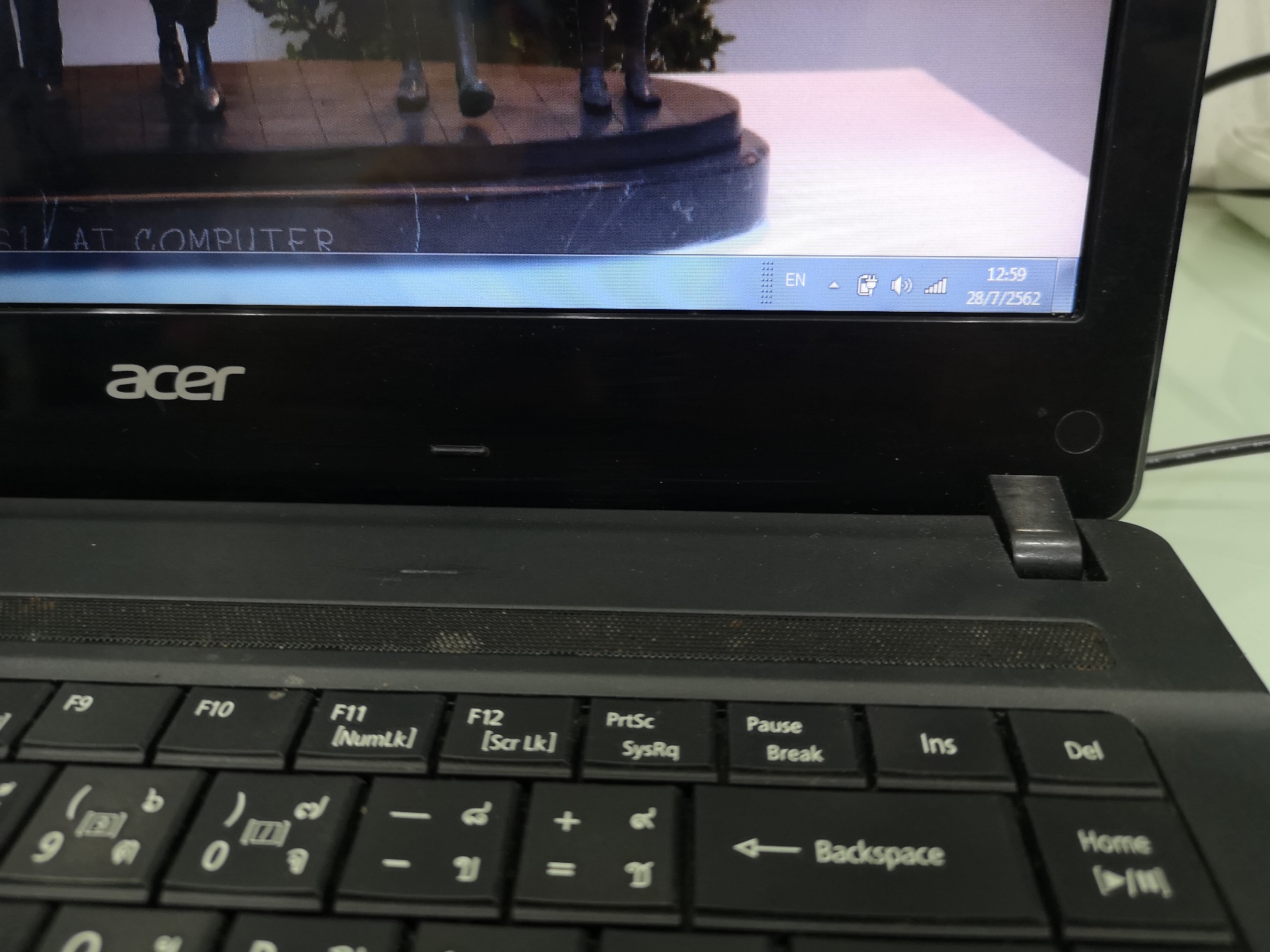 ACER Aspire E1-431