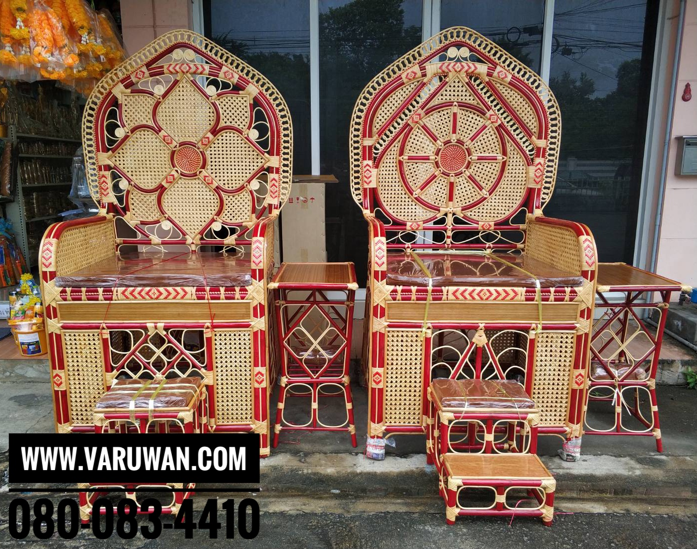 ชุดกฐิน 38990 (ปักชื่อเจ้าภาพได้) ธรรมาสน์หวาย