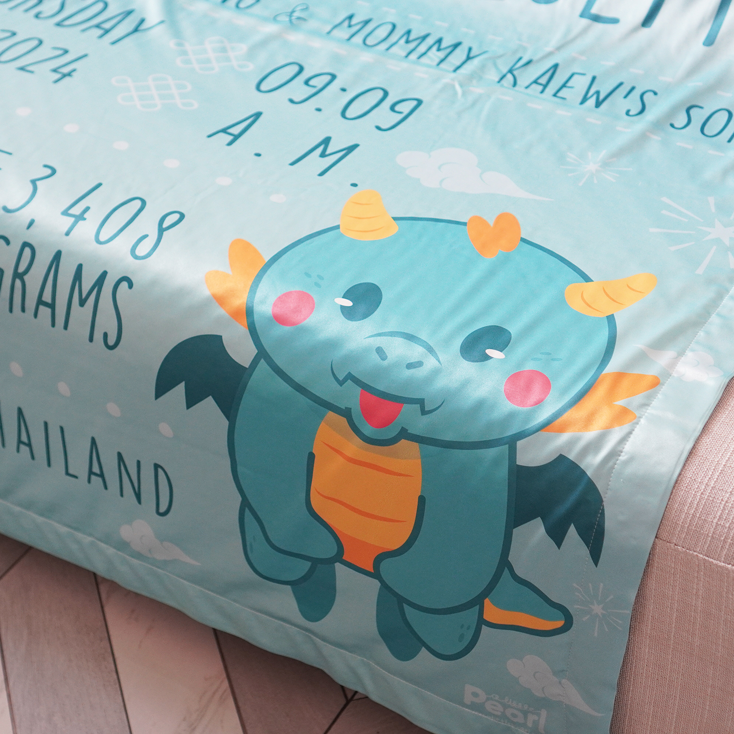 ผ้าห่มเด็ก ใส่ประวัติแรกเกิด ลาย Dragon - Mint
