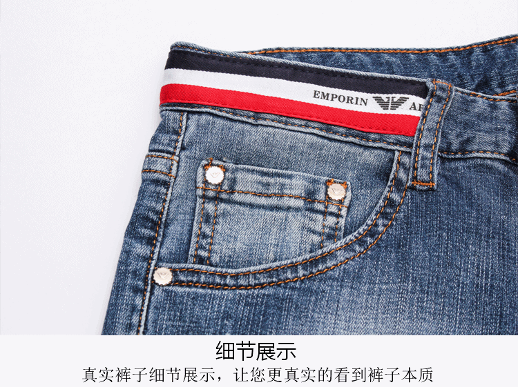 001003 ยีนส์ Ajaz James Style Armani Italy New Summer 2019 Jeans Denim Slim feet Size 28-38