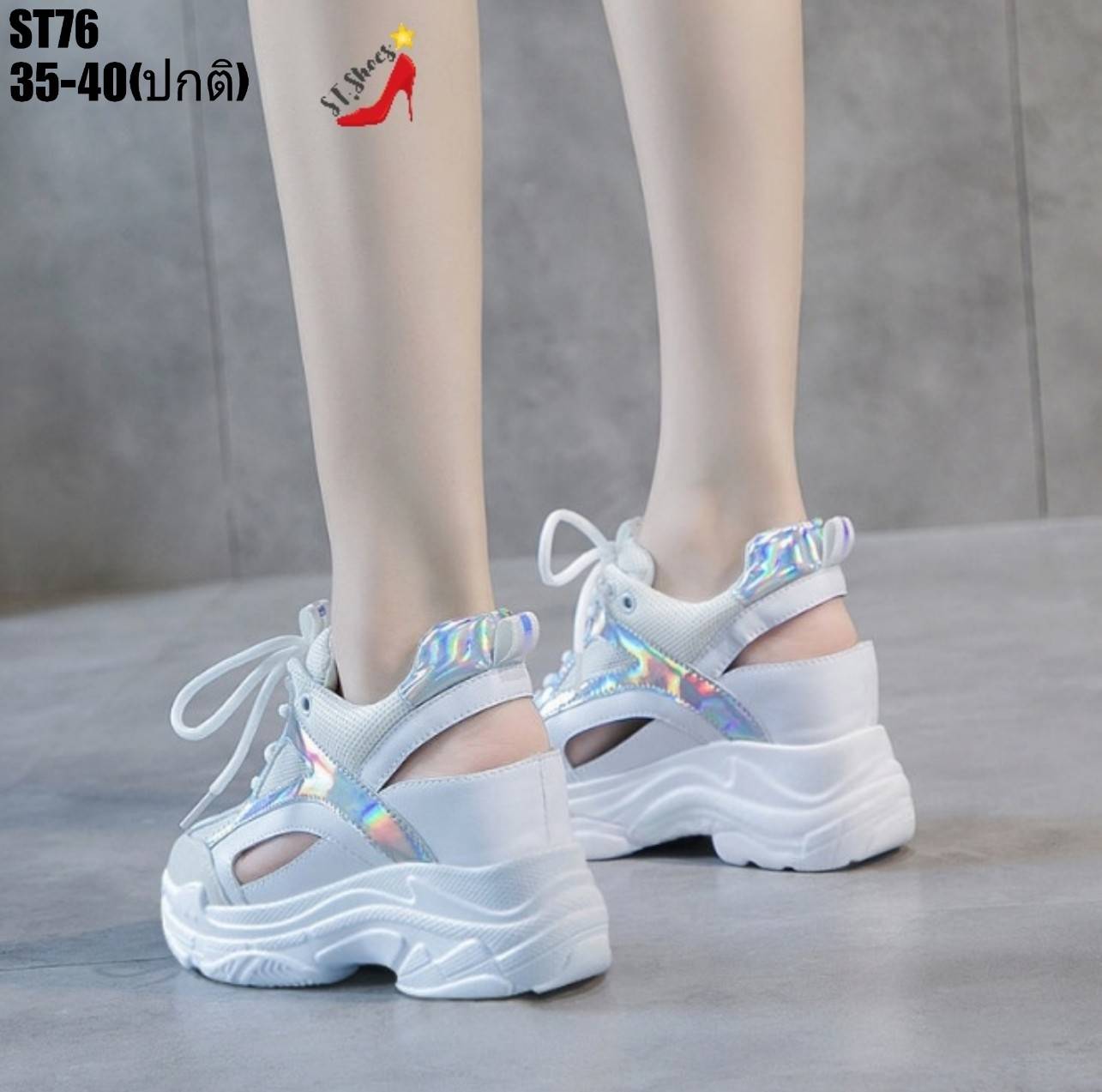 รองเท้าผ้าใบทรงSportเปิดท้ายข้าง (สีชมพู)