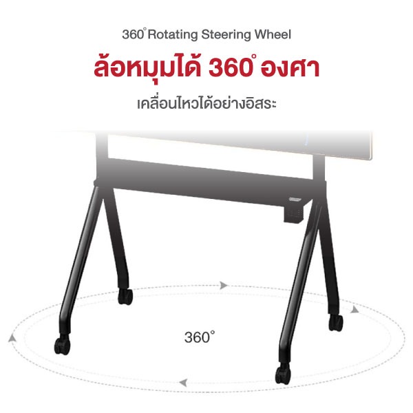 ขายถูก GLINK GWM-ST03 ขาตั้ง TV 55-120นิ้ว แบบล้อเลื่อนพร้อมชั้นวาง รับน้ำหนักสูงสุดได้ 170 Kg. STAND TV MOUNT ประกันศูนย์