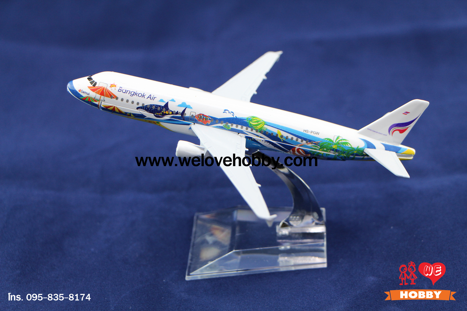 โมเดลเครื่องบินบางกอกแอร์เวย์ Bangkok Airways (Airbus A320) ลายท่องเที่ยวเกาะสมุย ประเทศไทย