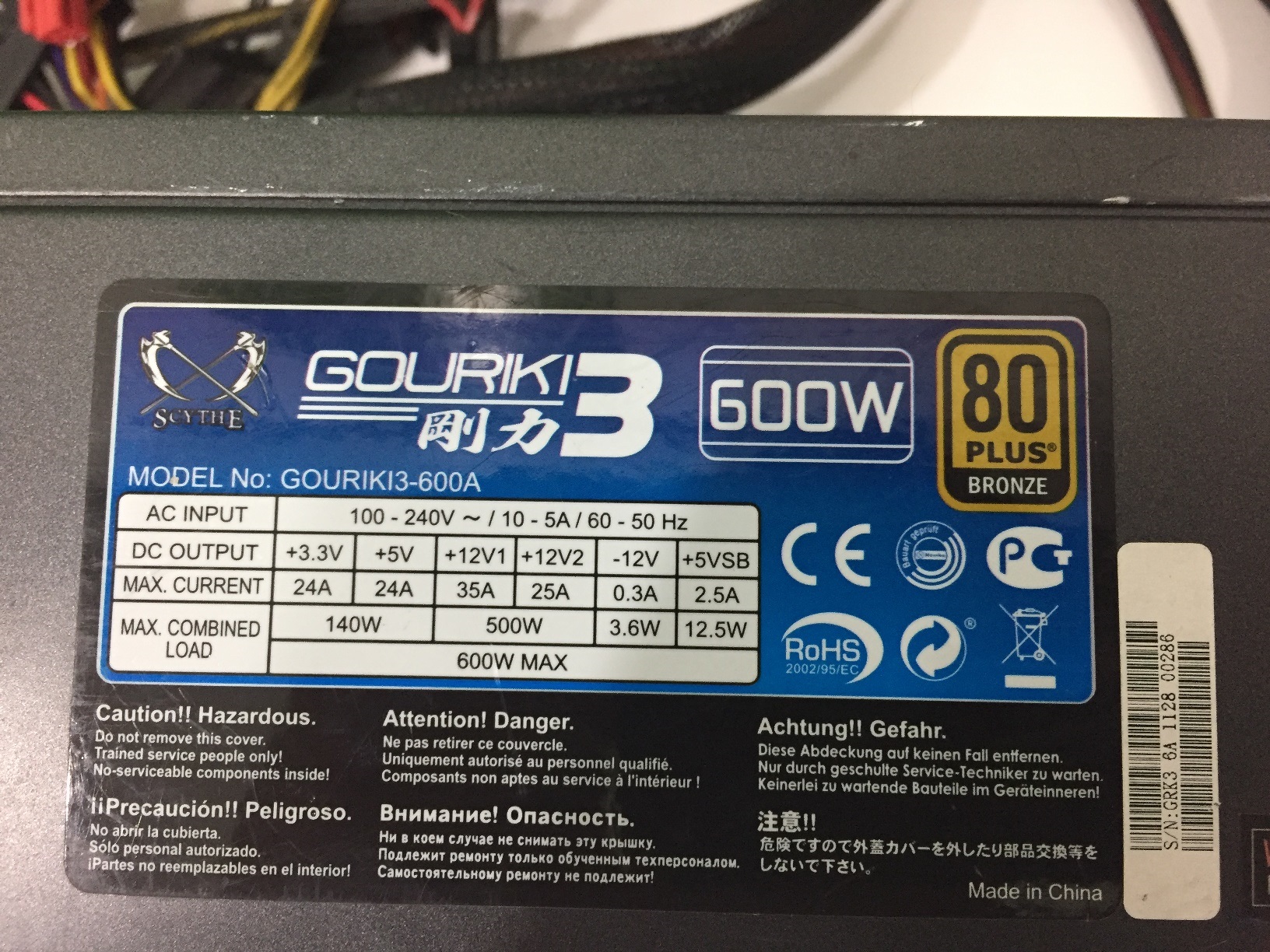 SCYTHE GOURIKI 3 80+ Bronze 600W