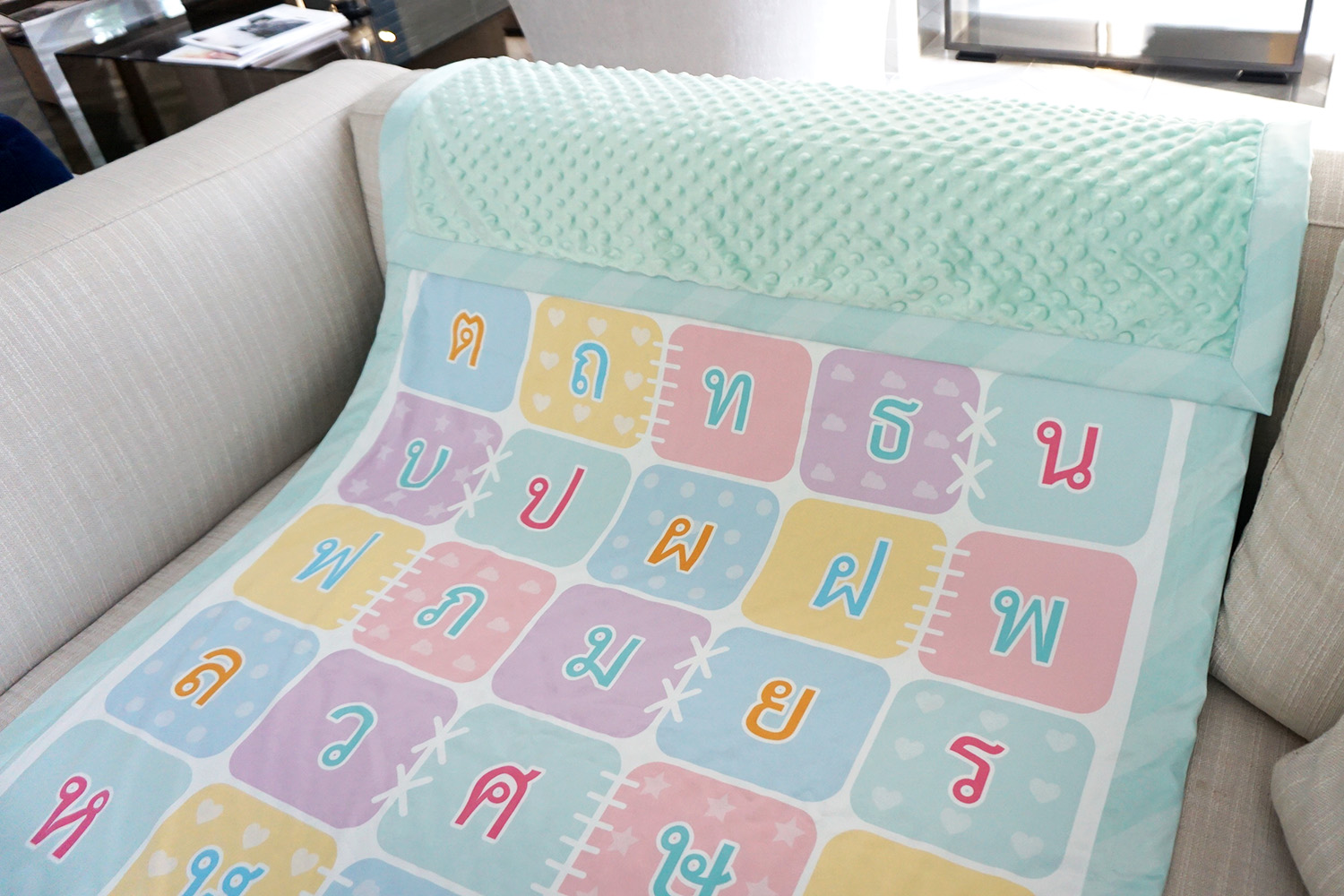 ผ้าห่ม ใส่ชื่อ ลาย ก-ฮ ไซส์ใหญ่ 100x150cm